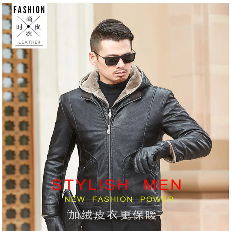 Plus size L-6XL Men's Warm Winter Coat Leather Winter Hooded Fur Lining Leather Jackets Outerwear Parka fashion Removable hat
Plus size L-6XL Men's Warm Winter Coat Leather Winter Hooded Fur Lining Leather Jackets Outerwear Parka fashion Removable hat