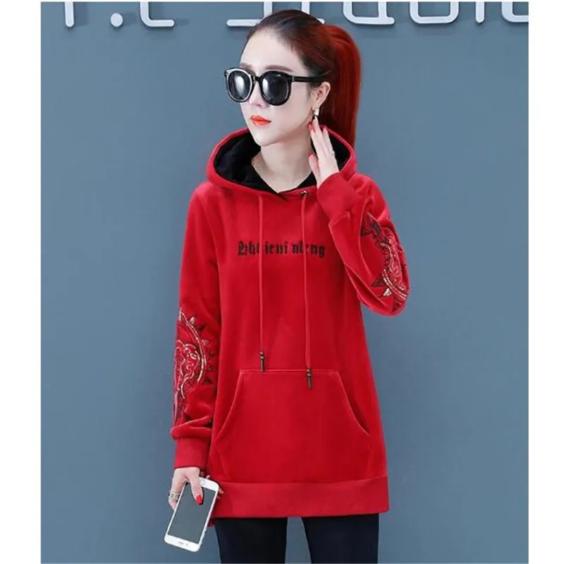 Women's double-sided fleece sweater casual Women's mid-length embroidered top Gold velvet loose hoodie
Women's double-sided fleece sweater casual Women's mid-length embroidered top Gold velvet loose hoodie