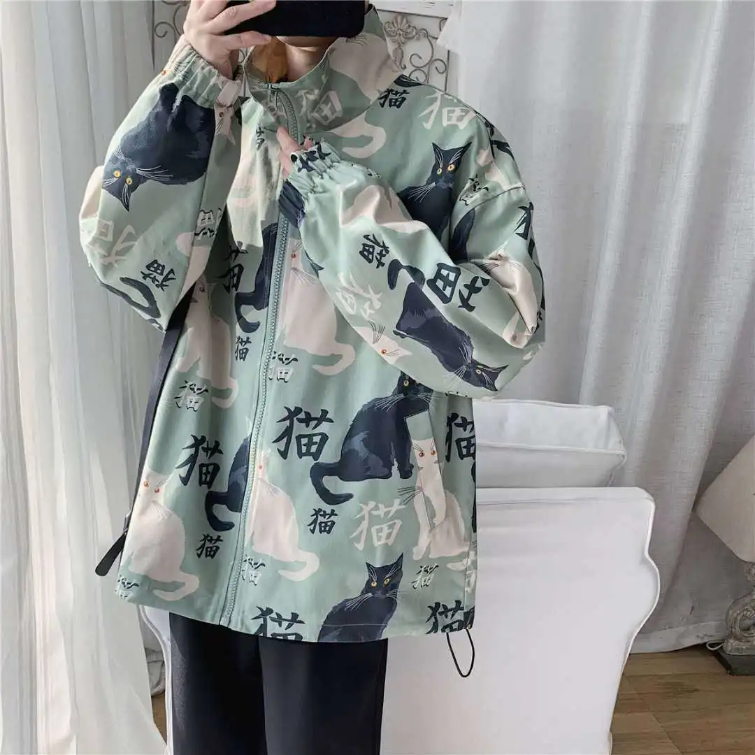 2021 Spring New Print Collar Loose Jacket Men's Fashion Clothes Korean Student Coat
2021 Spring New Print Collar Loose Jacket Men's Fashion Clothes Korean Student Coat