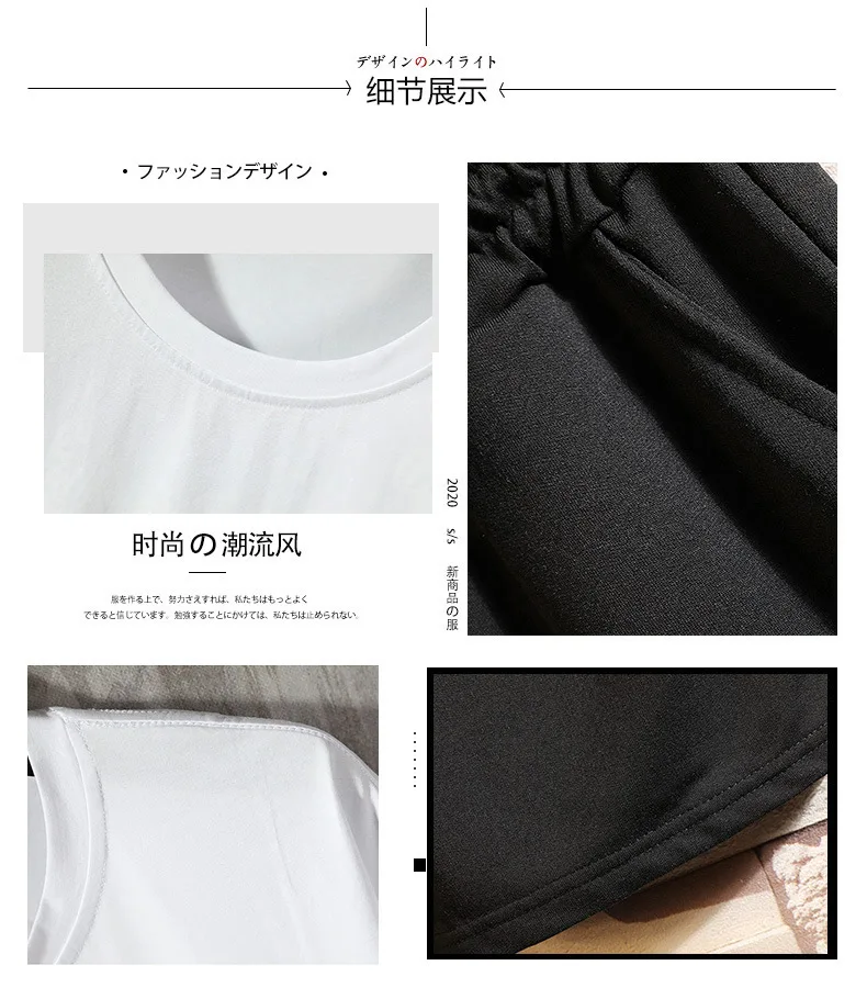 Summer new 2021 Korean fashion men's short sleeve T-shirt with suit handsome casual shorts two piece men's suit
Summer new 2021 Korean fashion men's short sleeve T-shirt with suit handsome casual shorts two piece men's suit