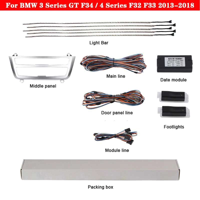 For BMW 3 Series GT F34 F31 4 Series F32 F33 F36 2013-2018 9-color neon door ambient light decorative Atmosphere LED strip
For BMW 3 Series GT F34 F31 4 Series F32 F33 F36 2013-2018 9-color neon door ambient light decorative Atmosphere LED strip