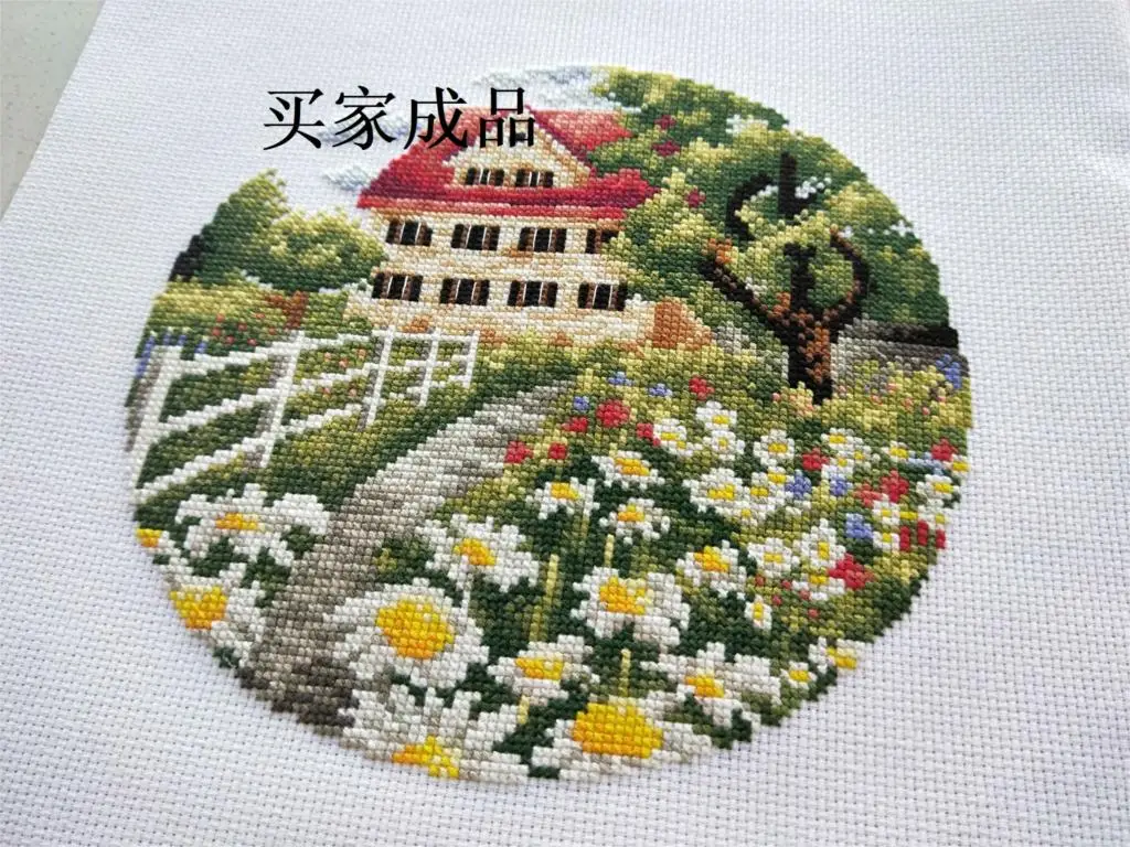 DIM120925Home Fun Cross Stitch Kit Package Greeting Needlework Counted Kits New Style Joy Sunday Kits Embroidery
DIM120925Home Fun Cross Stitch Kit Package Greeting Needlework Counted Kits New Style Joy Sunday Kits Embroidery