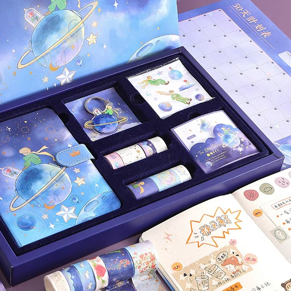 little prince gift box colorful notebook memo sticker masking