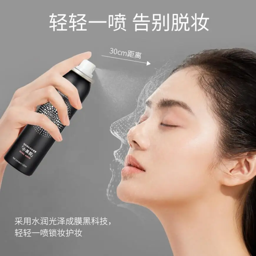 12 Hours Long-lasting Makeup Setting Spray Quick-drying Film Moisturizing And Oil-controlling Micro-fine Mist 120ml
12 Hours Long-lasting Makeup Setting Spray Quick-drying Film Moisturizing And Oil-controlling Micro-fine Mist 120ml