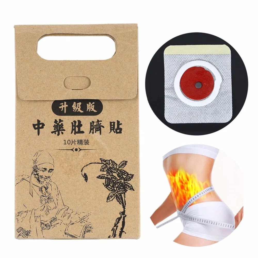 LANTHOME Detox Slimming Patches Weight Loss Burning Fat Burn Belly Stickers Chinese Medicine Slimming Diets Patch Anti Cellulite
LANTHOME Detox Slimming Patches Weight Loss Burning Fat Burn Belly Stickers Chinese Medicine Slimming Diets Patch Anti Cellulite
