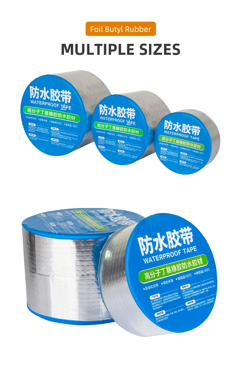 10m 5m Aluminum Foil Butyl Rubber Tape Stop Leak Stick waterproof repair fix tape Self Adhesive for Roof Hose Marine Maintenance
10m 5m Aluminum Foil Butyl Rubber Tape Stop Leak Stick waterproof repair fix tape Self Adhesive for Roof Hose Marine Maintenance