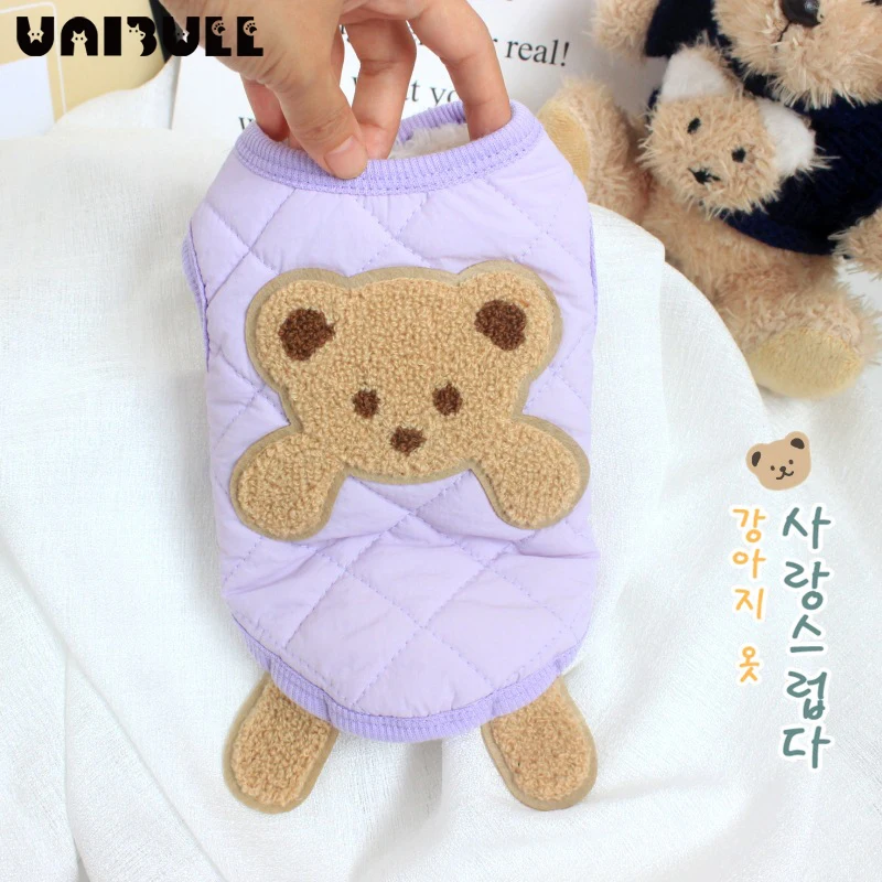 Новая зимняя одежда для собак, бархатная домашняя одежда для домашних животных, кошек, комбинезон для домашних животных, теплая жилетка с ми...
Новая зимняя одежда для собак, бархатная домашняя одежда для домашних животных, кошек, комбинезон для домашних животных, теплая жилетка с ми...