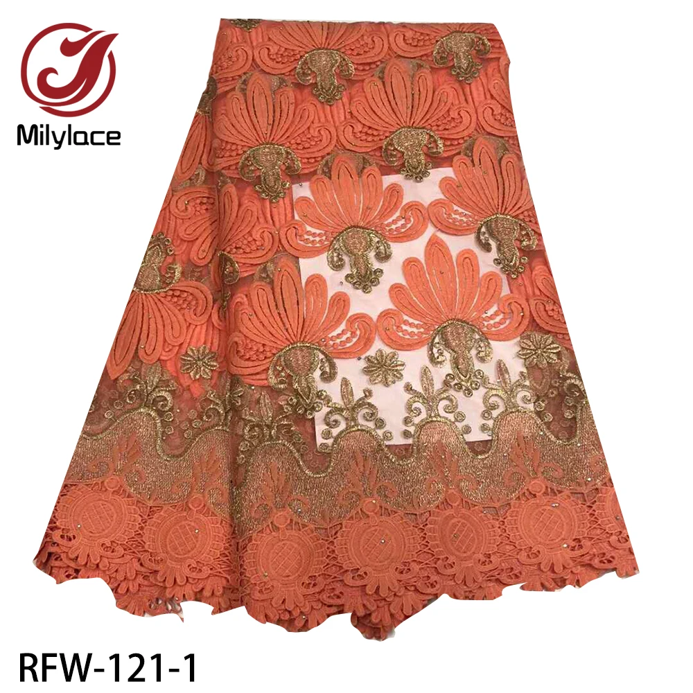 Женская Вышивка, французская Тюлевая кружевная ткань, шнур, гипюровое кружево для Нигерии, свадебная фотография
Женская Вышивка, французская Тюлевая кружевная ткань, шнур, гипюровое кружево для Нигерии, свадебная фотография