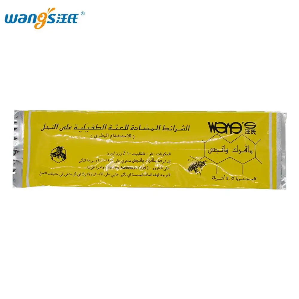 Wangshi Арабская Mid East Manpu 20 полосок флювалиновая полоска убийца клещей пчелы и