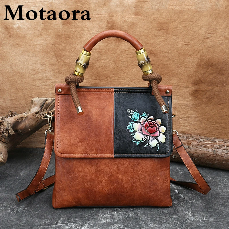 Motaora женская сумка высокое качество кожаные сумки для женщин новинка 2021 модная
