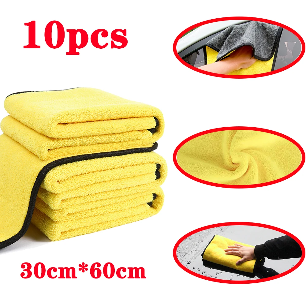 10pcs Car Drying Towel 30x60cm Microfiber Car Wash Towels Ultra Absorbent Microfiber Car Towels for Cars Trucks SUV Boat
10pcs Car Drying Towel 30x60cm Microfiber Car Wash Towels Ultra Absorbent Microfiber Car Towels for Cars Trucks SUV Boat