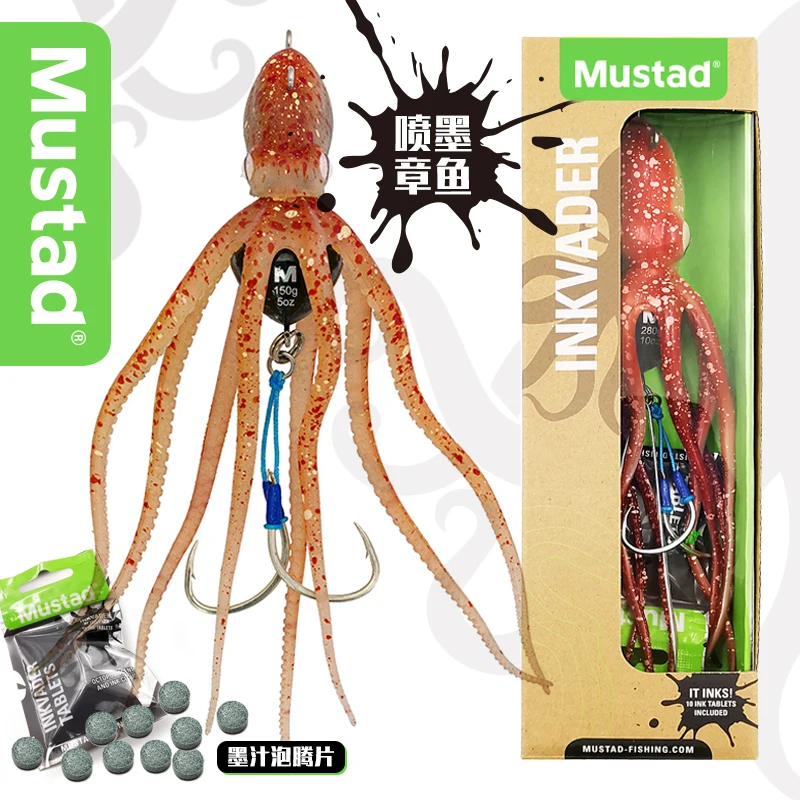 The new chapter mousse for bait squid bionic squid, cuttlefish false bait inkjet octopus sea fishing road soft bait
The new chapter mousse for bait squid bionic squid, cuttlefish false bait inkjet octopus sea fishing road soft bait