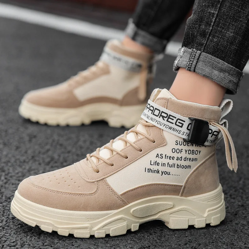 New Fashion Men's Boots Non-slip Retro Trend Ankle Sports Style Boots Tide Tooling Shoes Casual Martin Boots
New Fashion Men's Boots Non-slip Retro Trend Ankle Sports Style Boots Tide Tooling Shoes Casual Martin Boots