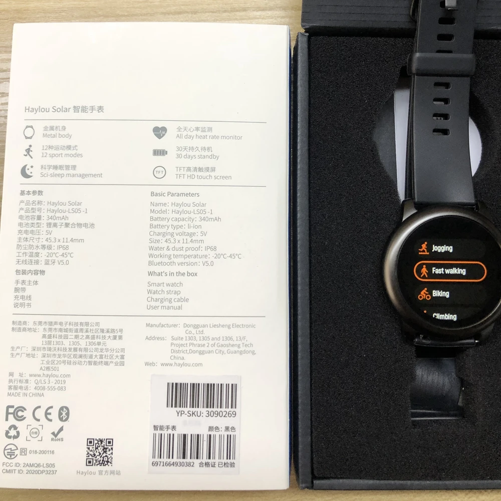 Sport fitness Bracelet band Smartwatch Women Men For Android iOS Xiaomi 
Sport fitness Bracelet band Smartwatch Women Men For Android iOS Xiaomi