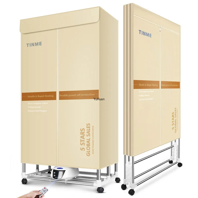 560L 1500W Household Remote Control Folding Clothes Dryer Mute Warm Air Clothes Drying Dryer Portable Clothes Dryer
560L 1500W Household Remote Control Folding Clothes Dryer Mute Warm Air Clothes Drying Dryer Portable Clothes Dryer