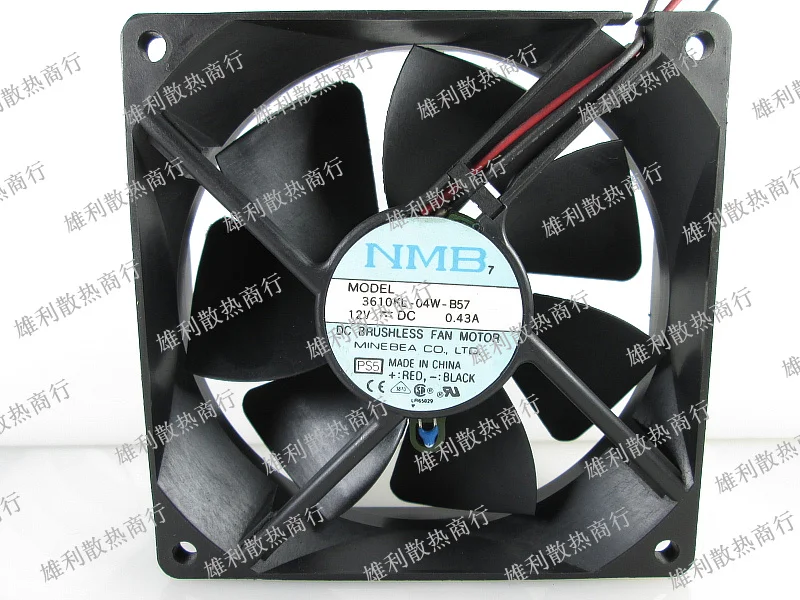 Новый 3610KL-04W-B57 12V 0.43A 9 см 90252 провода защиты электродвигателя Вентилятор охлаждения
Новый 3610KL-04W-B57 12V 0.43A 9 см 90252 провода защиты электродвигателя Вентилятор охлаждения