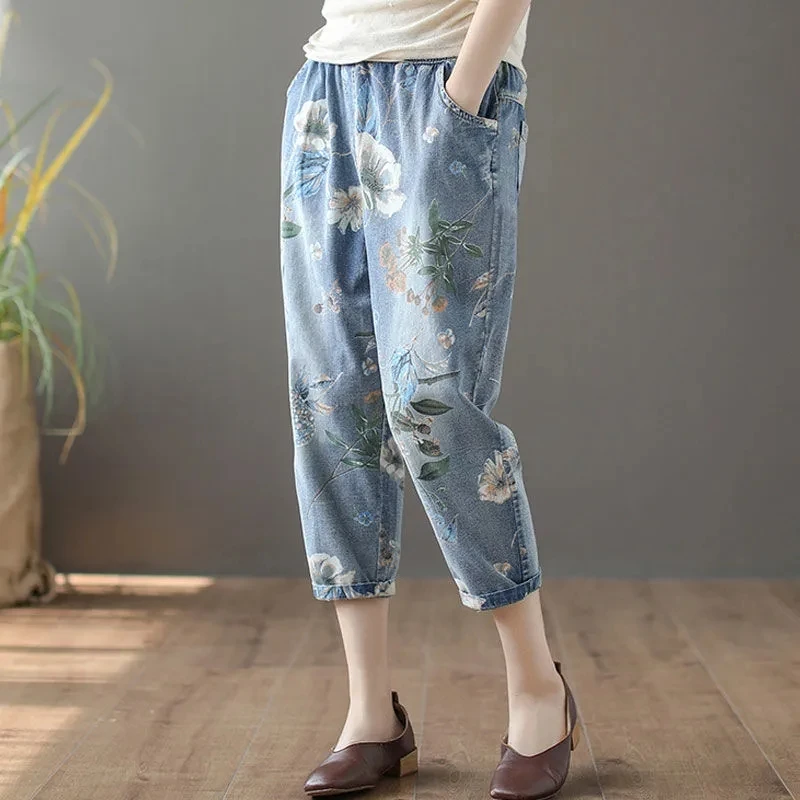Fashion Printed Jeans Women 2021 Summer New Retro Thin Loose Plus Size Elastic Waist Harem Pants Female Calf-Length Denim Pants
Fashion Printed Jeans Women 2021 Summer New Retro Thin Loose Plus Size Elastic Waist Harem Pants Female Calf-Length Denim Pants