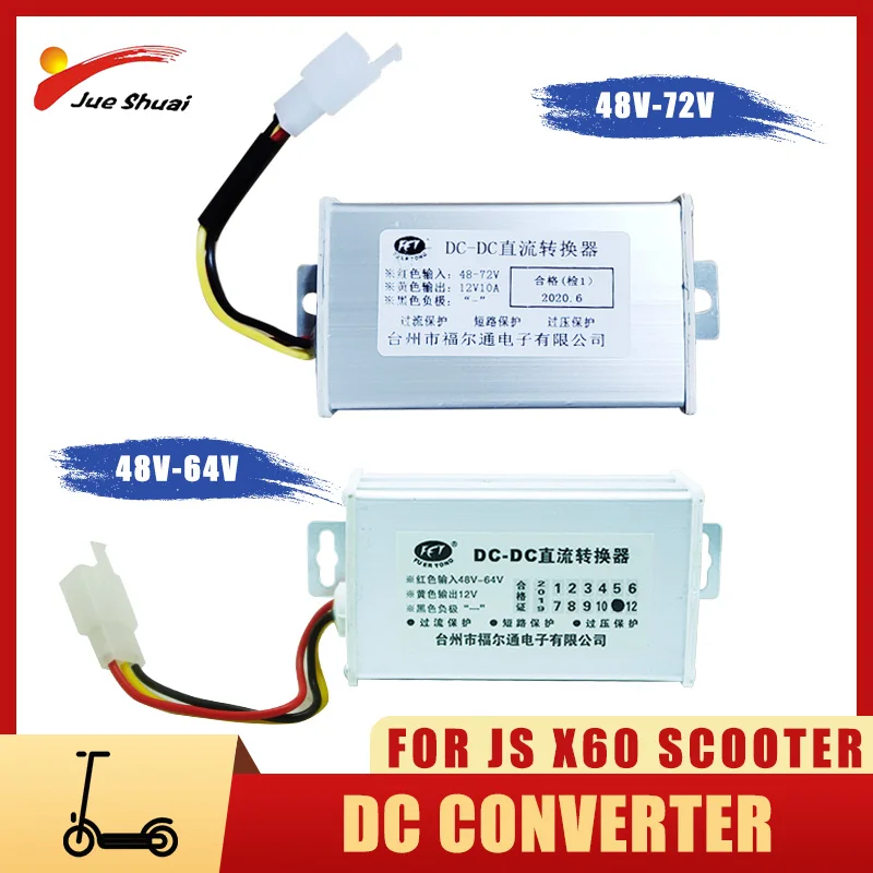 Jueshuai X60 Electric Scooter DC Converter 48V-60V/72V Input Battery Protection Scooter Accessories Parts High Quality
Jueshuai X60 Electric Scooter DC Converter 48V-60V/72V Input Battery Protection Scooter Accessories Parts High Quality