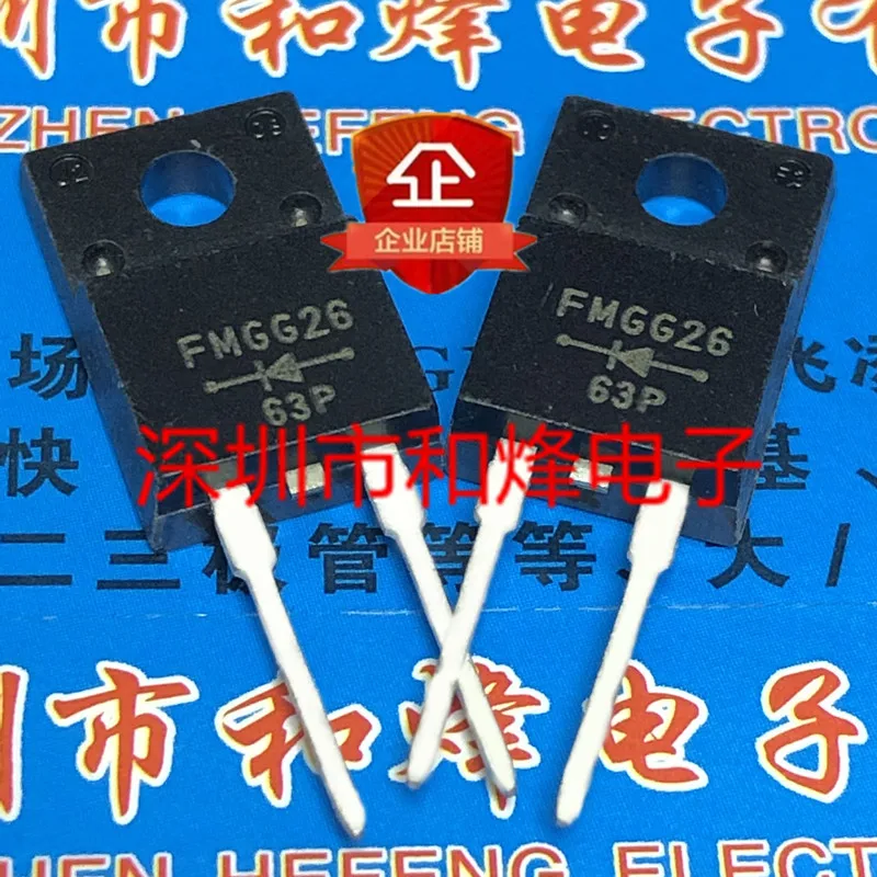 10PCS FMGG26 TO-220F-2 600V 4A
10PCS FMGG26 TO-220F-2 600V 4A