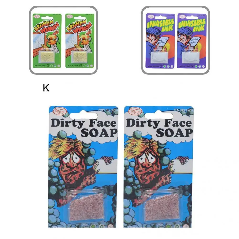 2 шт., порошок для зуда 
2 шт., порошок для зуда