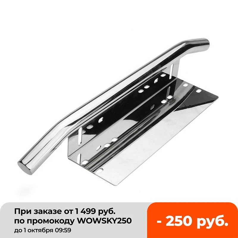 1x Universal Car Front Bumper License Plate Frame Holder Stainless Steel Offroad Number Plate Holder Light Bar Mounting Bracket
1x Universal Car Front Bumper License Plate Frame Holder Stainless Steel Offroad Number Plate Holder Light Bar Mounting Bracket