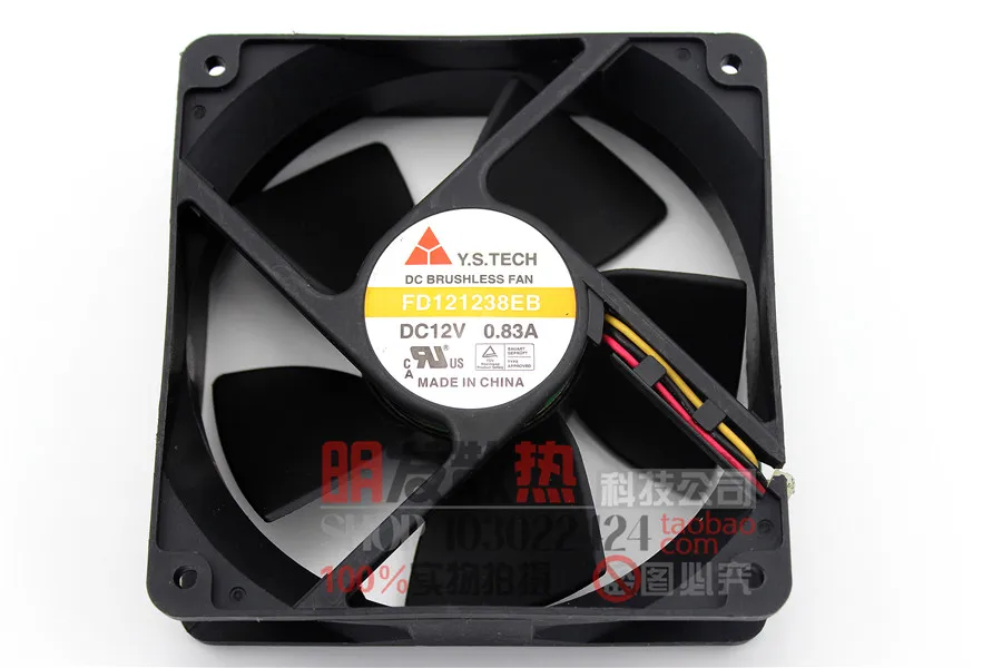 FD121238EB 12038 12V 0.83A 12 см вентилятор охлаждения|Охлаждающие подставки для ноутбуков| |