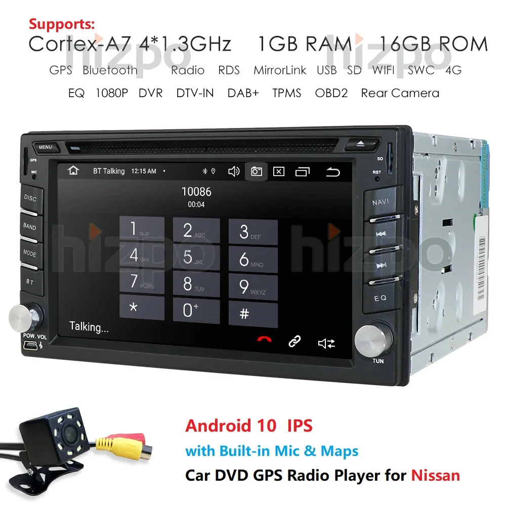 Фото Автомагнитола 2 Din Android 10 0 с GPS ДЛЯ NISSAN SENTRA TIIDA QASHQAI SUNNY X TRAIL PALADIN FRONTIER - купить