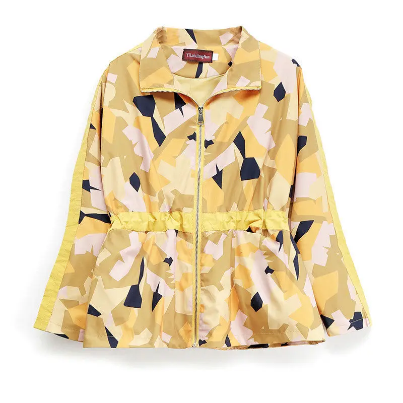 2021 spring and autumn new mother's foreign style jacket middle aged women's short jacket autumn thin large windbreaker
2021 spring and autumn new mother's foreign style jacket middle aged women's short jacket autumn thin large windbreaker