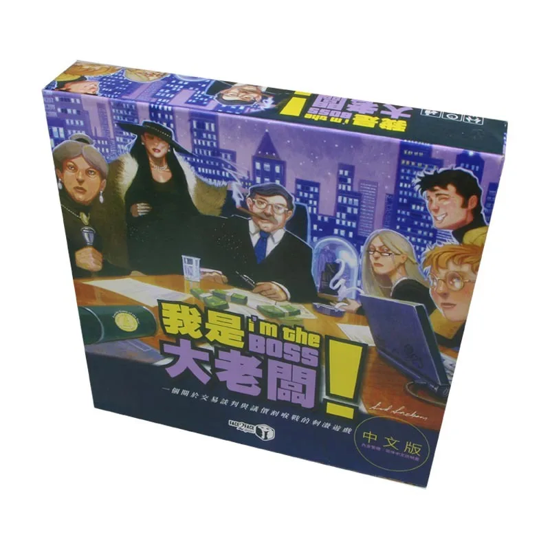 I Am a Big Boss Luxury Chinese Trading Negotiation Adult Leisure Party Card Game
I Am a Big Boss Luxury Chinese Trading Negotiation Adult Leisure Party Card Game
