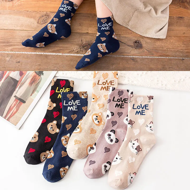 New Fashion Women Cartoon Animal Print Ankle Socks Harajuku Japanese Cute Wild Tube Socks Casual Soft Girls Combed Cotton Socks
New Fashion Women Cartoon Animal Print Ankle Socks Harajuku Japanese Cute Wild Tube Socks Casual Soft Girls Combed Cotton Socks
