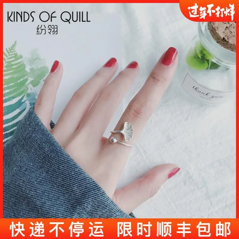 Chinese Style Eight-Diagram-Shaped Appetizer Lucky Vintage Ring Men's Titanium Steel Charm Ring Fashionmonger Personalized Domin
Chinese Style Eight-Diagram-Shaped Appetizer Lucky Vintage Ring Men's Titanium Steel Charm Ring Fashionmonger Personalized Domin