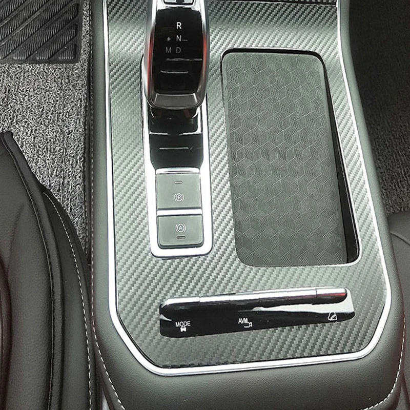 For Chery Tiggo 7 Pro 2021 Car Console Gearbox Panel Sticker Strips Carbon Fiber Film Garnish Interior Decoration Accessories
For Chery Tiggo 7 Pro 2021 Car Console Gearbox Panel Sticker Strips Carbon Fiber Film Garnish Interior Decoration Accessories