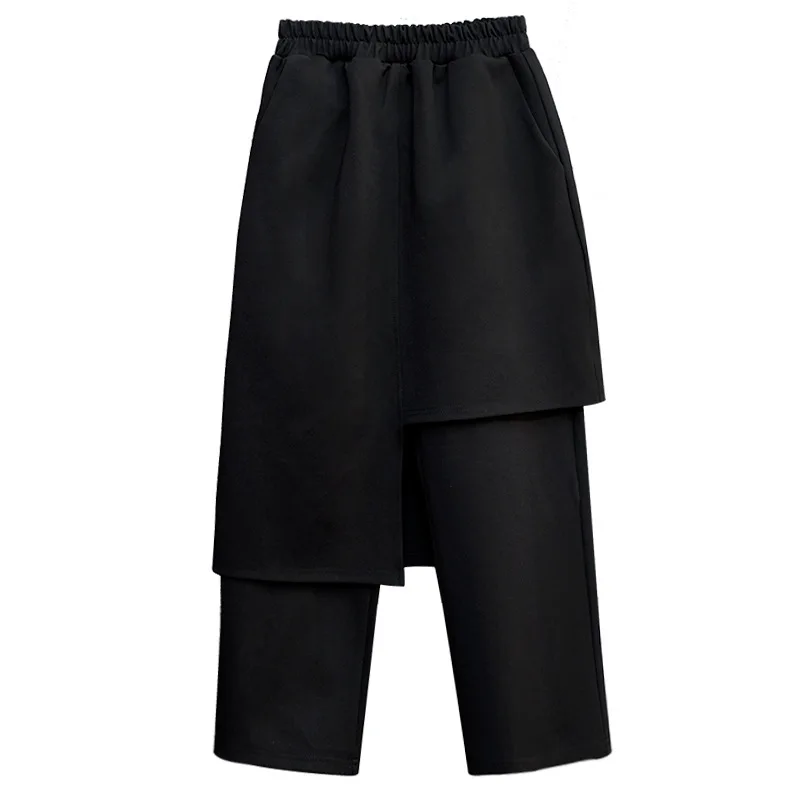 Fake Two Pieces Casual Pants Loose Straight Tube All-match Pants Asymmetrical BF Wind Elastic Waist Women's Pants Trend
Fake Two Pieces Casual Pants Loose Straight Tube All-match Pants Asymmetrical BF Wind Elastic Waist Women's Pants Trend