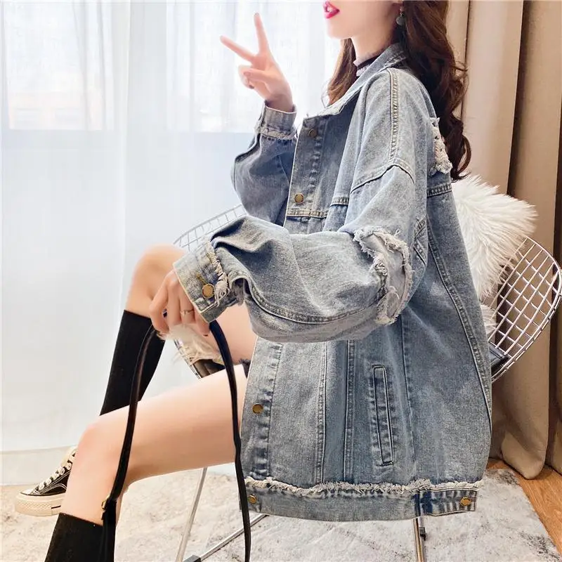 Korean version of loose casual denim jacket female net red all-match long-sleeved ripped top Hong Kong taste tide
Korean version of loose casual denim jacket female net red all-match long-sleeved ripped top Hong Kong taste tide