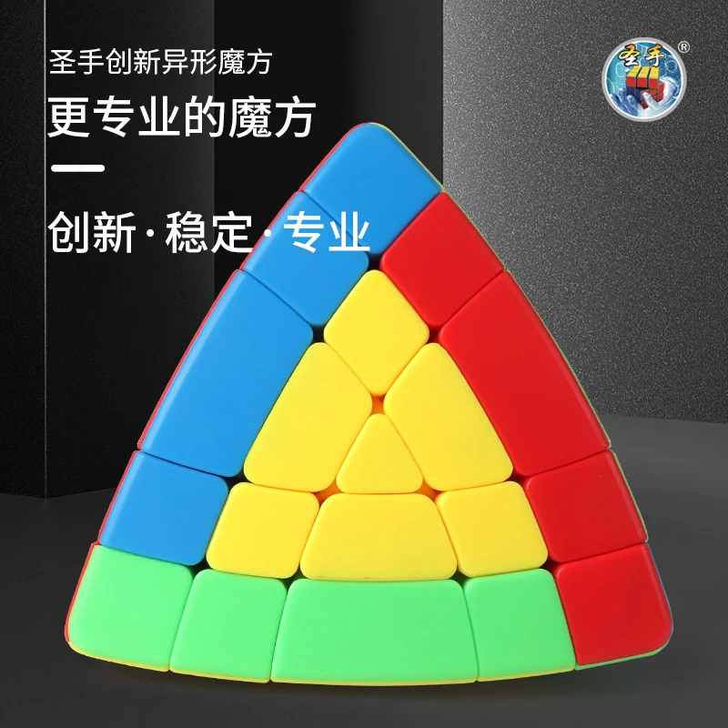 

ShengShou 5x5 Magic Tower 5x5x5 Pyramid Magic Cube SengSo Mastermorphix tower 2x2 3x3 Speed Cube Twisty Puzzle Educational