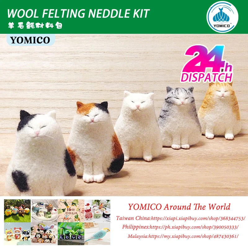 YOMICO Fabric Cat Craft Kit Wool For Felting Needlework Felt Handmade Doll Handicraft Dolls Sewing Kits Bird
YOMICO Fabric Cat Craft Kit Wool For Felting Needlework Felt Handmade Doll Handicraft Dolls Sewing Kits Bird