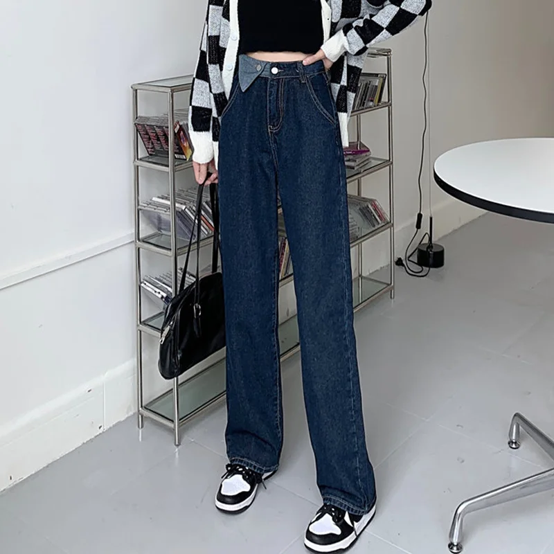 High Waist Jeans Women's Straight Tube Loose 2021 New Chic Style Design Feeling Ground Dragging Wide
High Waist Jeans Women's Straight Tube Loose 2021 New Chic Style Design Feeling Ground Dragging Wide