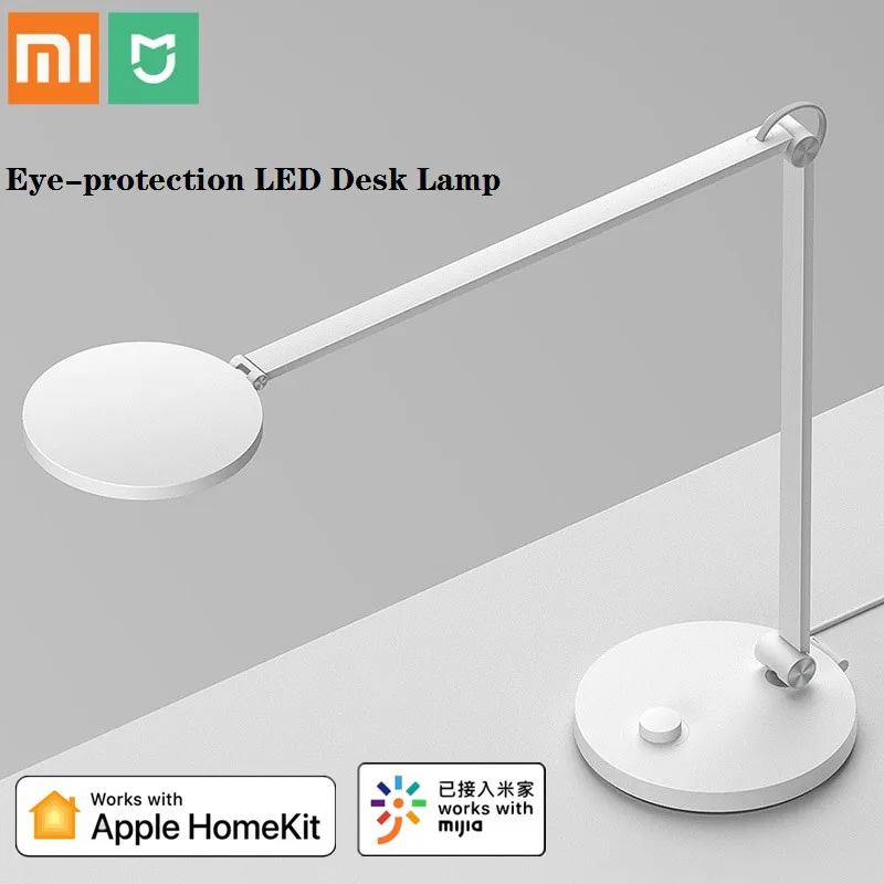 Xiaomi Desk Lamp Pro