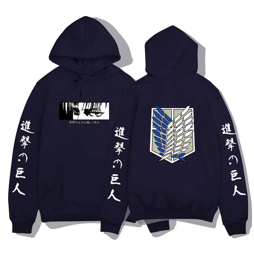 2021 Anime Hoodie Attack on Titan Hoodied Long Sleeve Streetwear Harajuku Sweatshirt Men/Women Unisex Sport Hoody Tops
2021 Anime Hoodie Attack on Titan Hoodied Long Sleeve Streetwear Harajuku Sweatshirt Men/Women Unisex Sport Hoody Tops