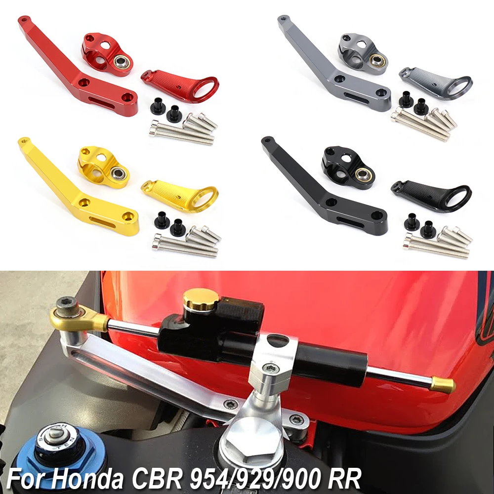 New For Honda CBR954RR 2002 2003 CNC Motorcycle Steering Stabilize Damper Bracket Mount CBR929RR CBR900RR 2000 2001
New For Honda CBR954RR 2002 2003 CNC Motorcycle Steering Stabilize Damper Bracket Mount CBR929RR CBR900RR 2000 2001
