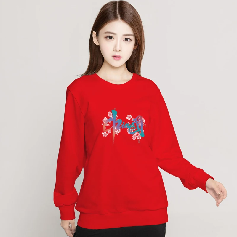 New Fashion Women Casual Style Chinese Character Hand-Painted Print O-Neck Long Sleeve Pullover Top Loose Sweatshirt
New Fashion Women Casual Style Chinese Character Hand-Painted Print O-Neck Long Sleeve Pullover Top Loose Sweatshirt
