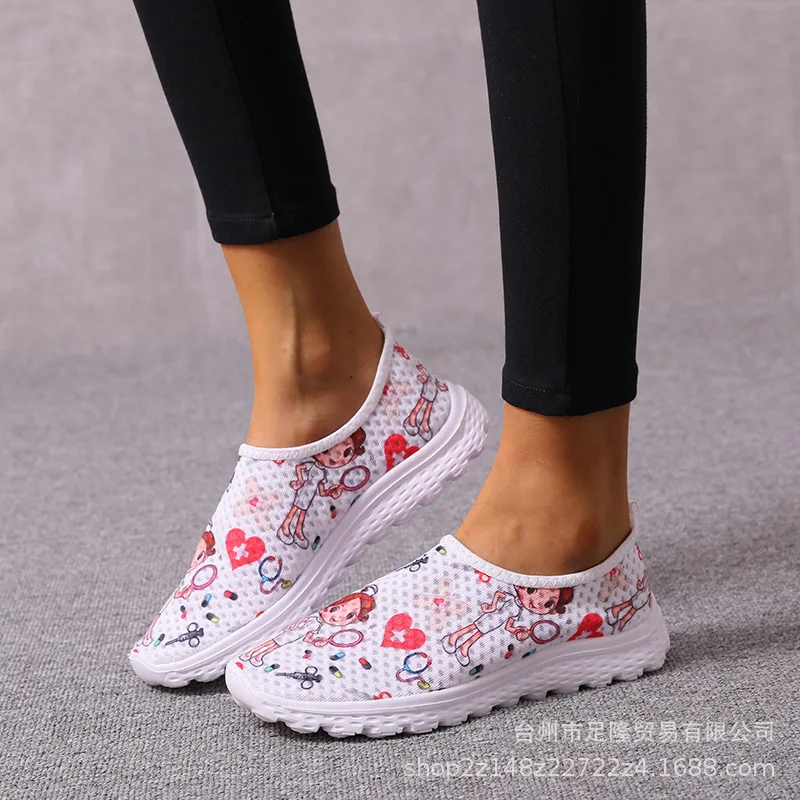 Женские кроссовки-носки из сетчатого материала, повседневная обувь для тренировок, плоская подошва, весна
Женские кроссовки-носки из сетчатого материала, повседневная обувь для тренировок, плоская подошва, весна