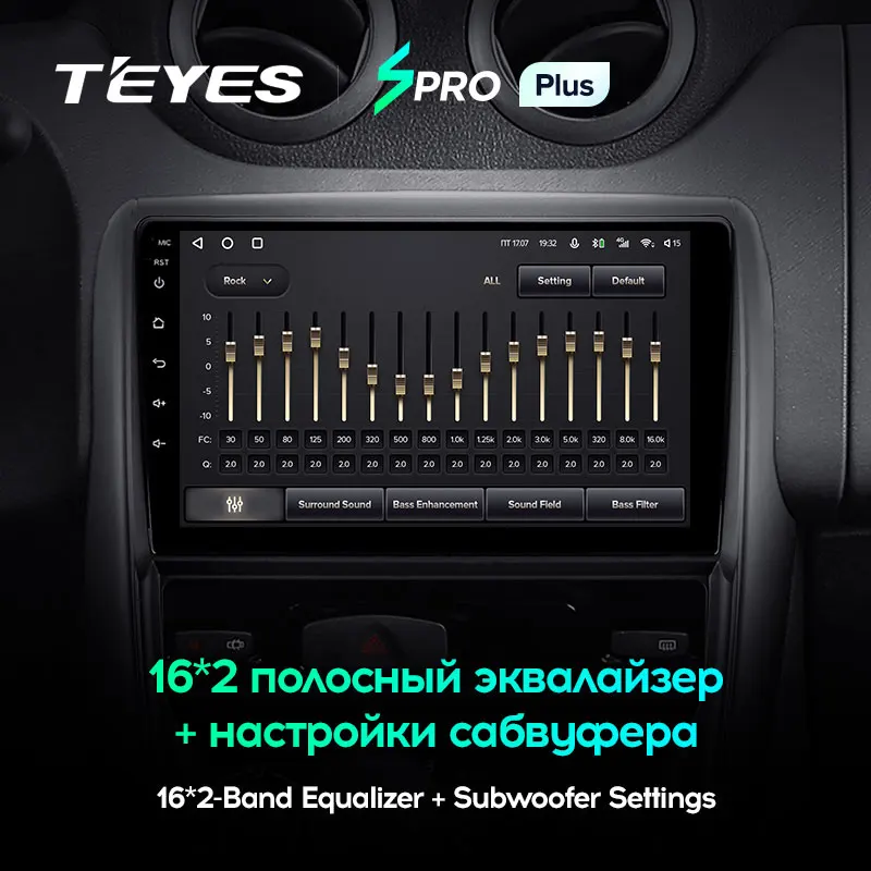 TEYES SPRO Plus Штатная магнитола For Рено Дастер 1 Renault Duster 2010 2015 Nissan terrano 2014 2020 Android 10 32EQ + DSP