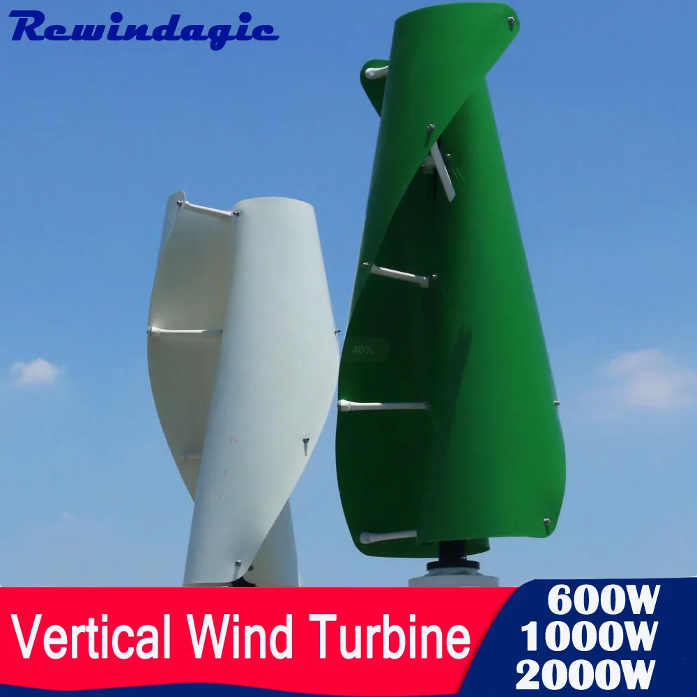 1000w 2000w 400w 600w Vertical Wind Turbine Generator With MPPT Controller Inverter 12v 24v 48v 96v Green White Orange Black
1000w 2000w 400w 600w Vertical Wind Turbine Generator With MPPT Controller Inverter 12v 24v 48v 96v Green White Orange Black