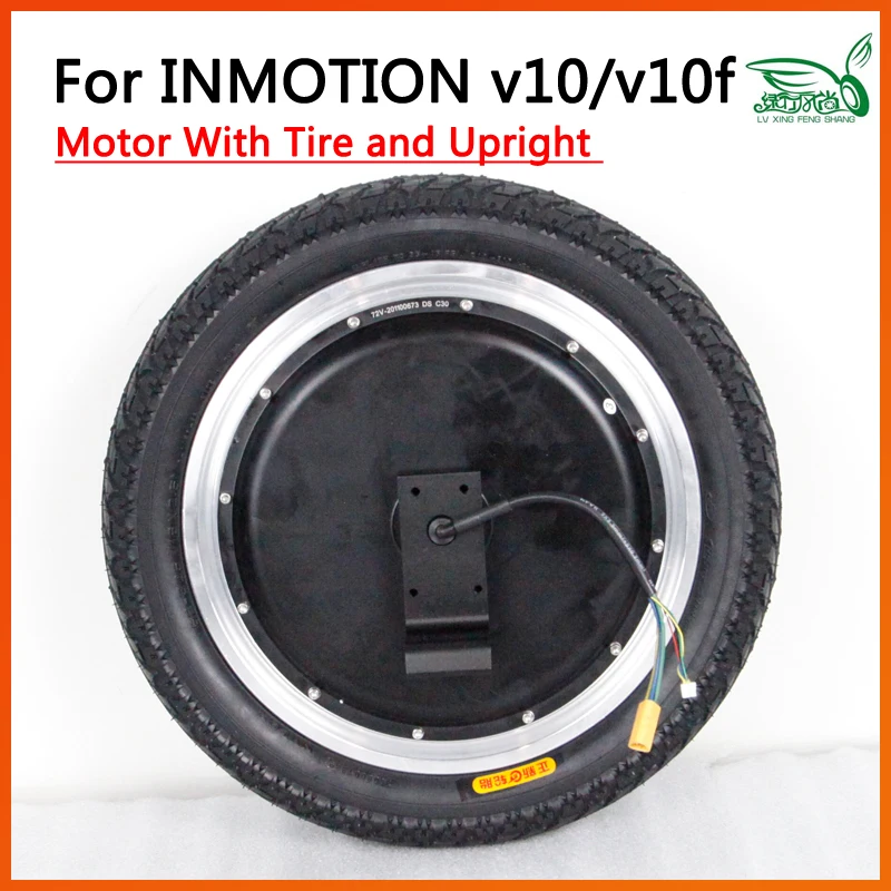 

Original Accessories For Inmotion V10 V10F Motor Engine Newest Hub Brushless Motor Self-balancing Wheel Monowheel Unicycle Parts