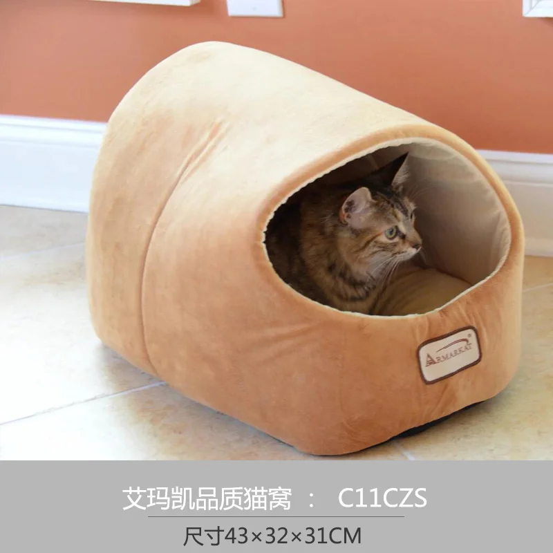 Wholesale Cat Nest Winter Warm Cat Sleeping Bag Deep Sleep Four Seasons Universal Cat Nest Pet Cat Supplies beds
Wholesale Cat Nest Winter Warm Cat Sleeping Bag Deep Sleep Four Seasons Universal Cat Nest Pet Cat Supplies beds
