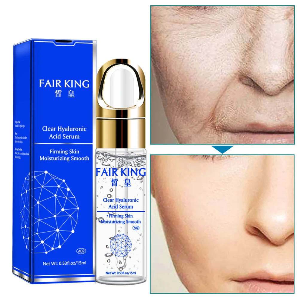 

FAIR KING Hyaluronic Acid Eye Serum Anti-Wrinkle Remover Dark Circles Eye Essence Against Puffiness Anti Aging Beauty Skin