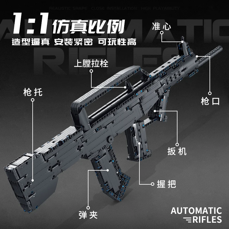 1133 PCS 670003 Military Weapon Automatic Rifles 95 Automatic Rifles Model Kit Building Blocks Bricksk Kids Toys Gifts Children
1133 PCS 670003 Military Weapon Automatic Rifles 95 Automatic Rifles Model Kit Building Blocks Bricksk Kids Toys Gifts Children
