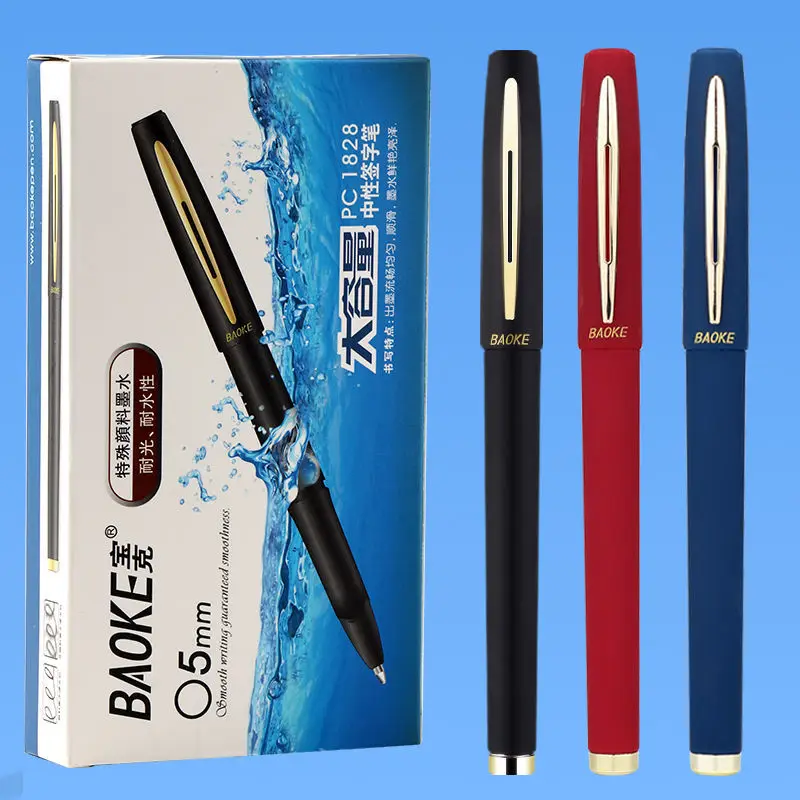 Нейтральная ручка 0,7 простая черная Подпись Pc1838 Φ 0.5 красный синий большая емкость 1828 обучение
Нейтральная ручка 0,7 простая черная Подпись Pc1838 Φ 0.5 красный синий большая емкость 1828 обучение