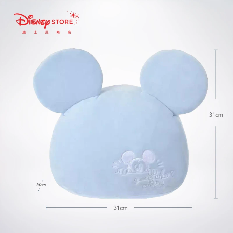 Disney Genuine NAP Pillow Mickey Minnie NAP Pillow Comfortable Office Household Goods Children Boys Girls Gifts
Disney Genuine NAP Pillow Mickey Minnie NAP Pillow Comfortable Office Household Goods Children Boys Girls Gifts